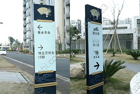 弧形牌制作 铝合金弧形牌 | 铝合金弧形指示牌代理加盟大尺寸弧形牌 | 单面弧形牌 