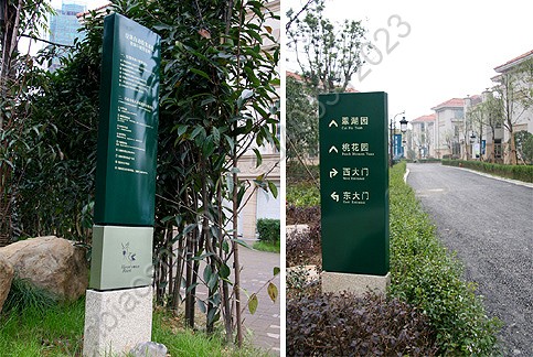 人民银行结算牌 工商银行科室牌 | 银行楼层索引牌 平面铝合金银行门牌 | 圆边门牌 铝合金门牌 办公室 门牌制作