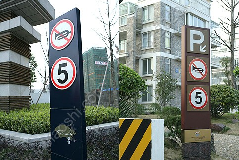户外索引牌户外导向牌指示牌户外立牌 | 道路指示牌铝合金户外指示牌方向指示牌 